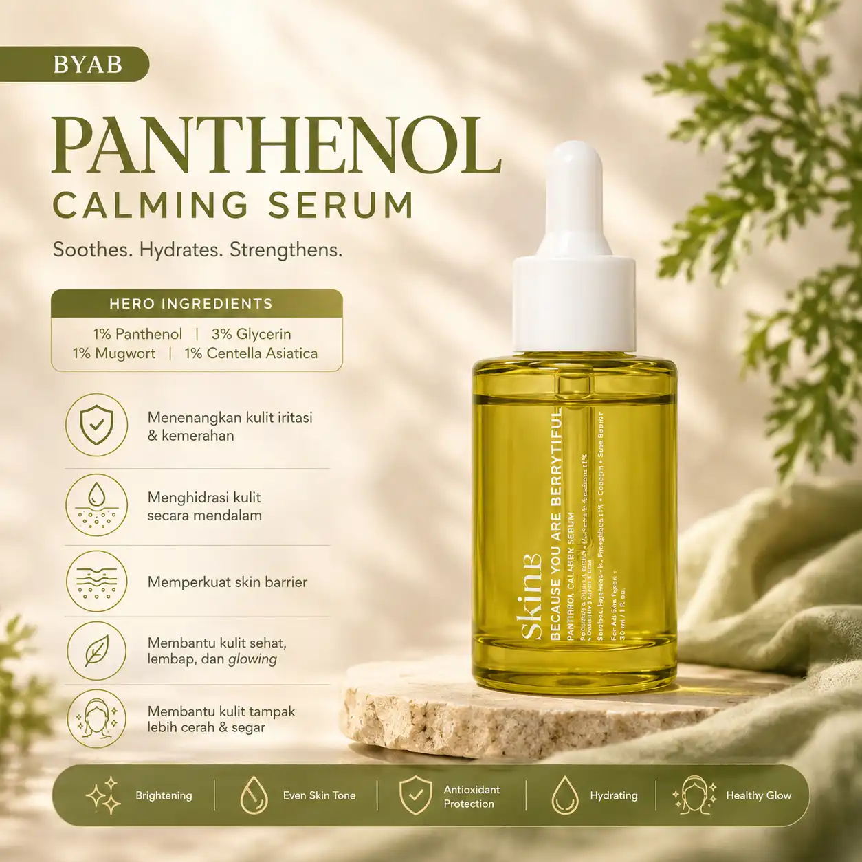 SkinB - Because You Are Berrytiful Panthenol 5% + Glycerin 3% + Mugwort 1% + Centella Asiatica 1%